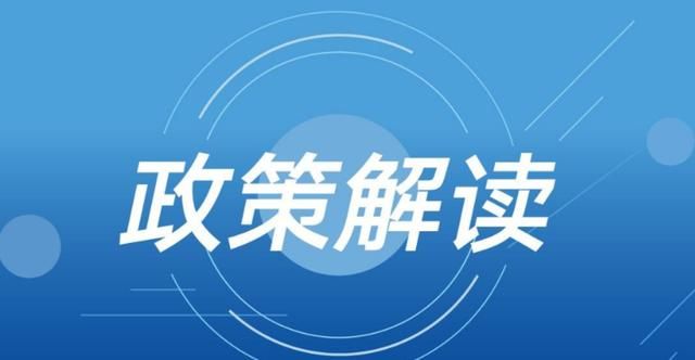 單資質(zhì)承接工程總承包，會有哪些風(fēng)險？項(xiàng)目溝通管理的五大原則！