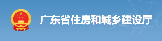 緊急！4月15日前將工地的保安、廚師、采購、保潔等全額納入實(shí)名制！